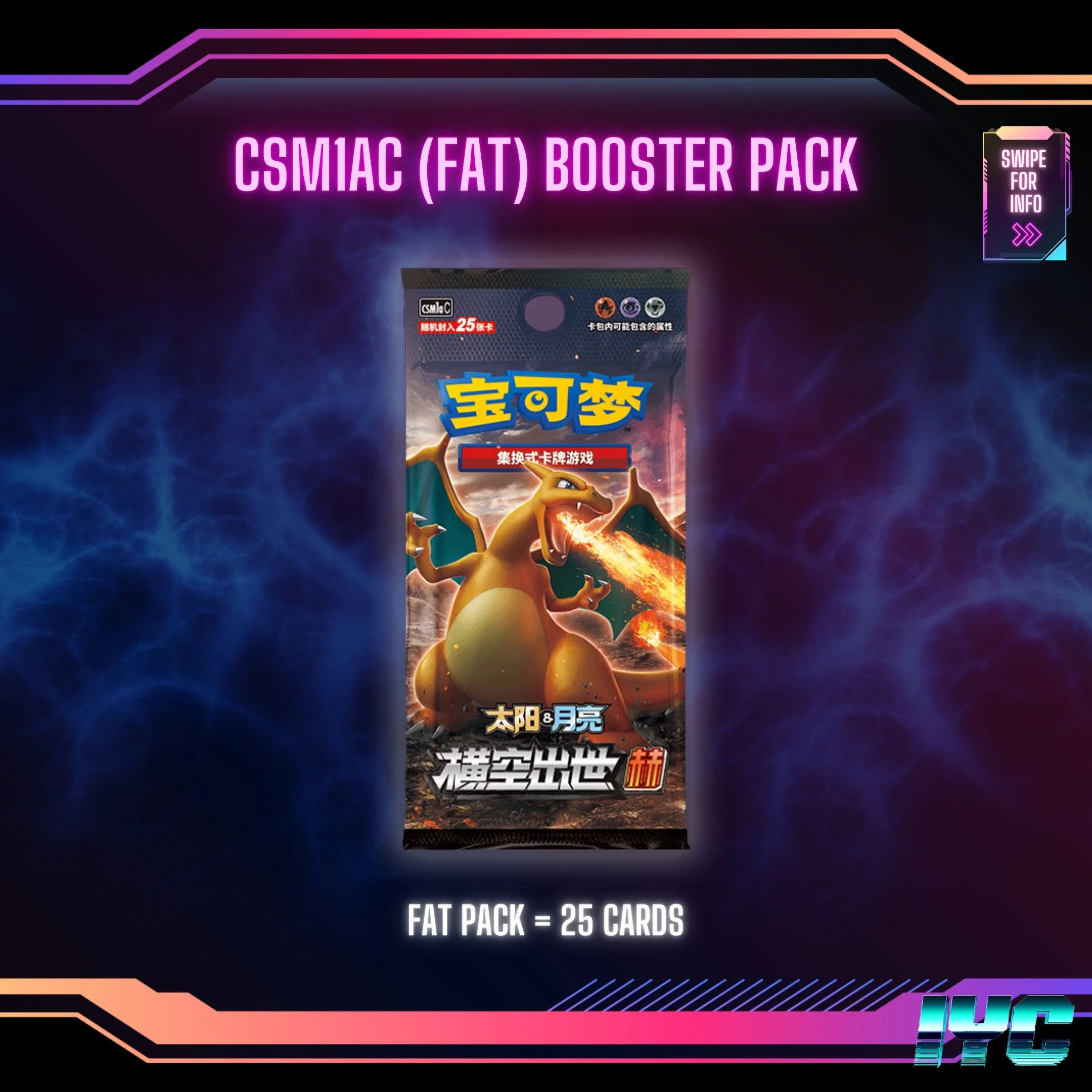 モンモンCPW3点セット Amazon.com: TAKARA TOMY Pocket Monster Moncolle Monster Collection